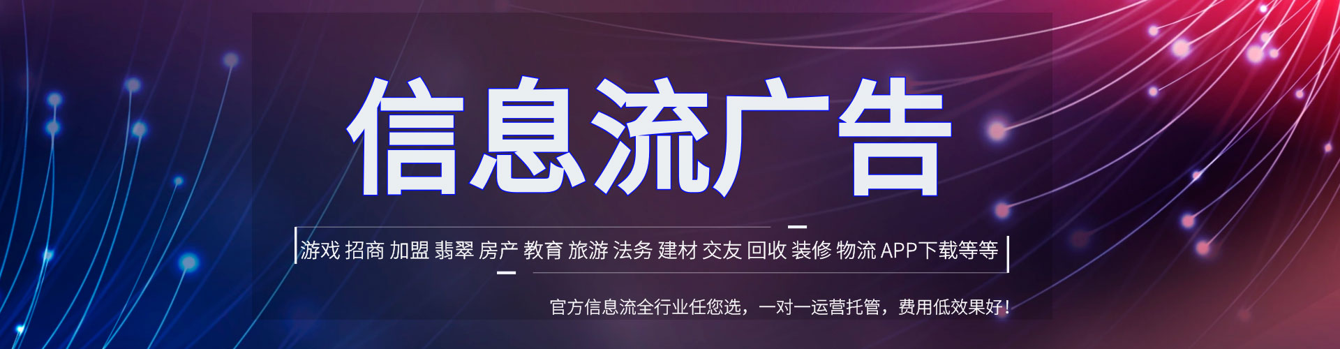 云和如何做sem