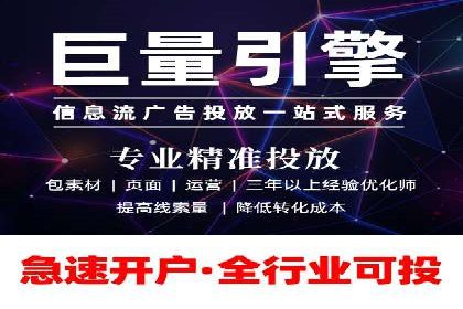SEM公司案例研究：搜索引擎营销实战经验分享